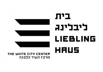 Liebling haus-logo