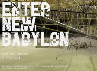 Enter New Baylon-photosize