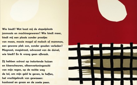 1952 Uitzicht van de duif 4