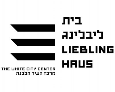 Liebling haus-logo